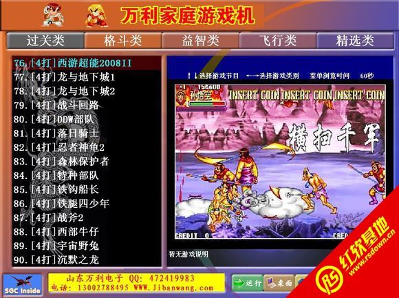 �����ֻ�ǧ��������|�����ֻ�ǧ������Ϸ��վ