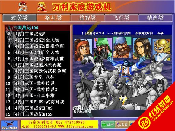 �����ֻ�ǧ��������|�����ֻ�ǧ������Ϸ��վ