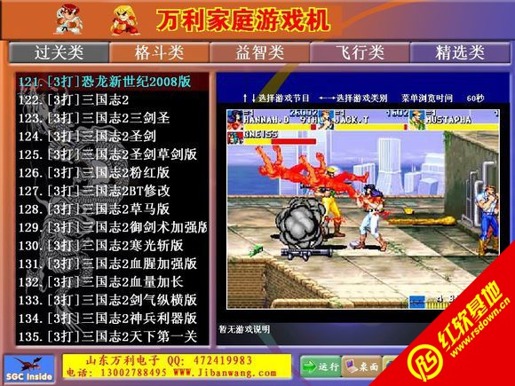 �����ֻ�ǧ��������|�����ֻ�ǧ������Ϸ��վ