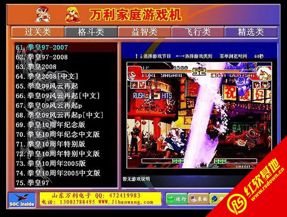 �����ֻ�ǧ��������|�����ֻ�ǧ������Ϸ��վ