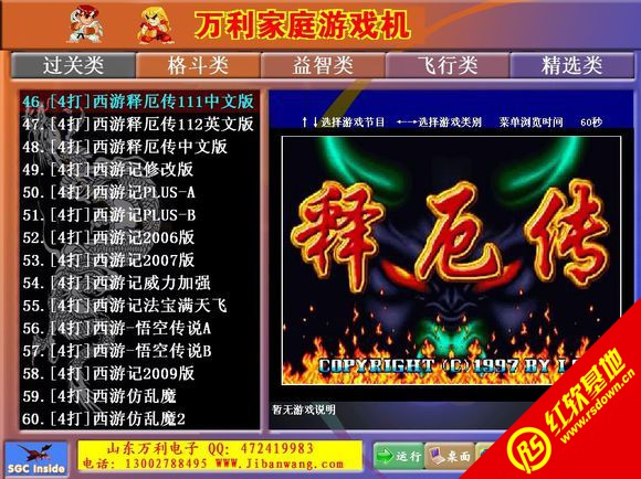 �����ֻ�ǧ��������|�����ֻ�ǧ������Ϸ��վ