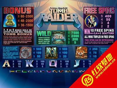 ��Ĺˮ��������|��Ĺˮ������Ϸ��վ