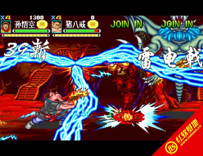 西游释厄传SUPER逗比版下载|西游释厄传SUPER逗比版游戏本站