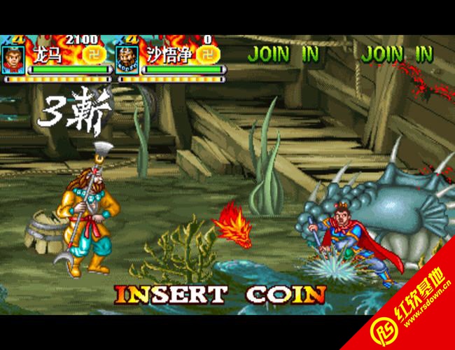 西游释厄传SUPER逗比版下载|西游释厄传SUPER逗比版游戏本站