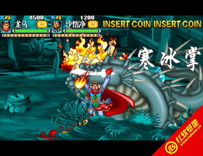 西游释厄传SUPER逗比版下载|西游释厄传SUPER逗比版游戏本站