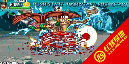 西游释厄传super噩梦求生2015版下载|西游释厄传super噩梦求生2015版游戏本站