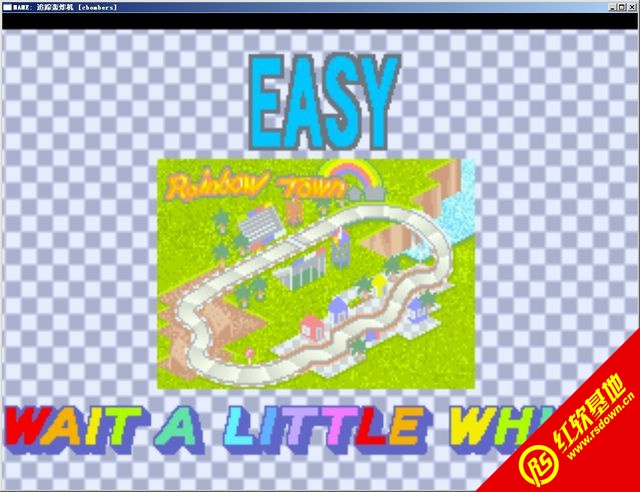 ׷�ٺ�ը������|׷�ٺ�ը����Ϸ