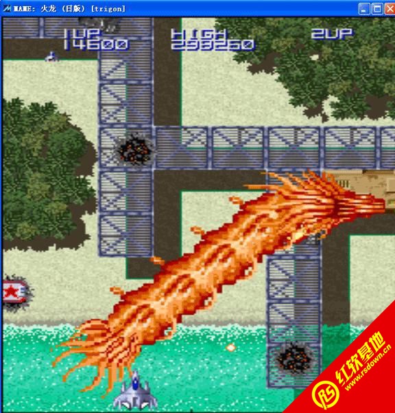 火龙街机游戏下载