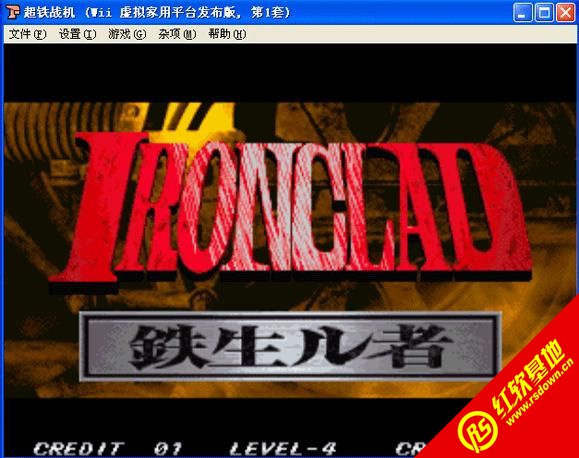 ����ս��