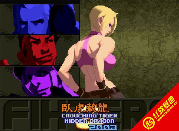 ȭ��2003���Ի���������|ȭ��2003���Ի�������Ϸ��վ