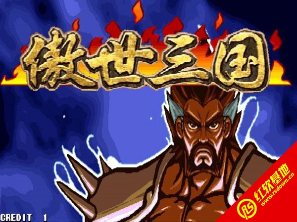 三国战记变态版下载|三国战记变态版游戏本站