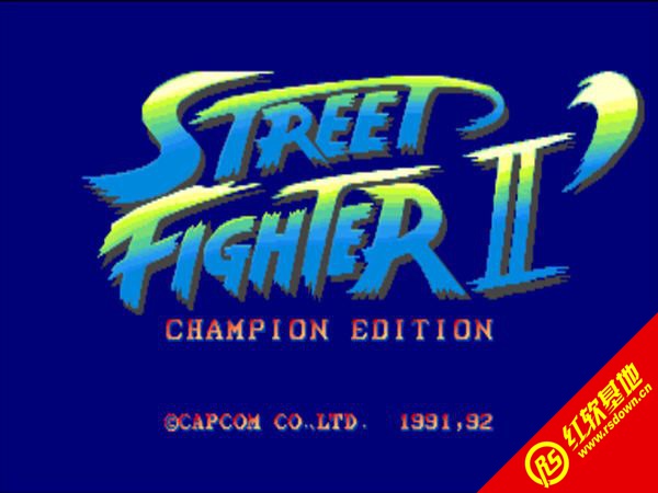 街霸roms下载|街霸roms游戏本站