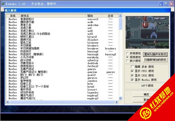 �ֻ�ģ����194����Ϸ����|�ֻ�ģ����194����Ϸ��Ϸ��վ