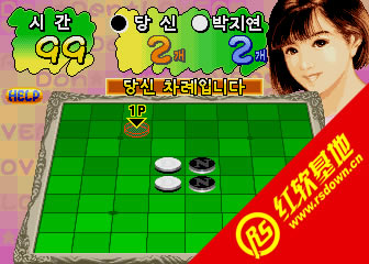 ��ս�ںڰ�֮�享��������|��ս�ںڰ�֮�享������Ϸ��վ