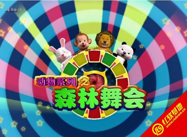 ������԰��Ϸ������������|������԰��Ϸ����������Ϸ