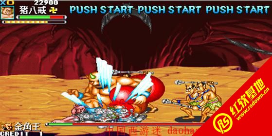 西游释厄传super对战老怪A1版