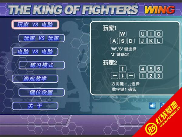 ȭ��wingex�޵а�����|ȭ��wingex�޵а���Ϸ��վ