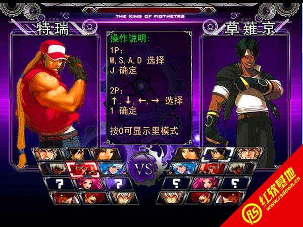 ȭ��wingex�޵а�����|ȭ��wingex�޵а���Ϸ��վ