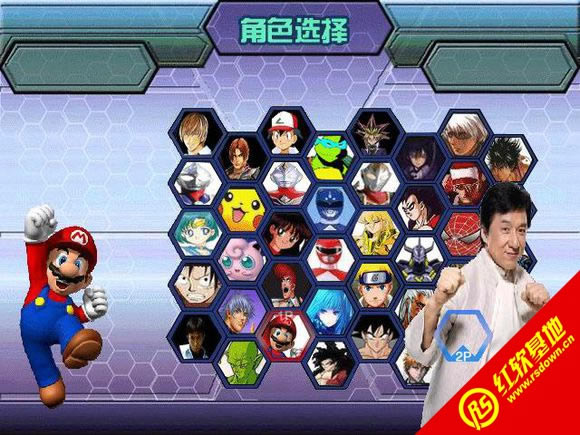 MUGEN����ȭ��wing�۷�V4.0����|MUGEN����ȭ��wing�۷�V4.0��Ϸ��վ