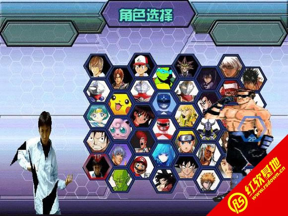 MUGEN����ȭ��wing�۷�V4.0����|MUGEN����ȭ��wing�۷�V4.0��Ϸ��վ