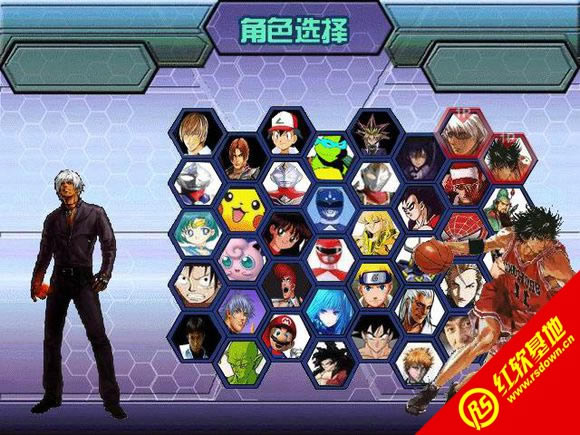 MUGEN����ȭ��wing�۷�V4.0����|MUGEN����ȭ��wing�۷�V4.0��Ϸ