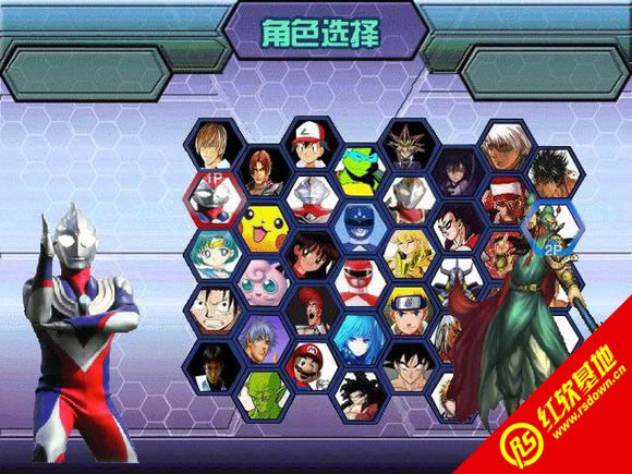 MUGEN����ȭ��wing�۷�V4.0����|MUGEN����ȭ��wing�۷�V4.0��Ϸ��վ