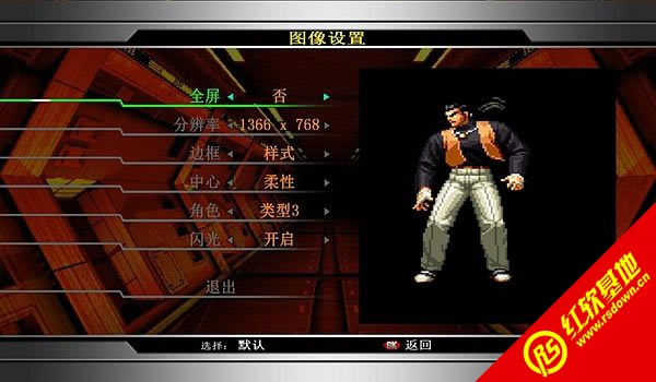 ȭ��2002���ռ��Ծ�����|ȭ��2002���ռ��Ծ���Ϸ��վ