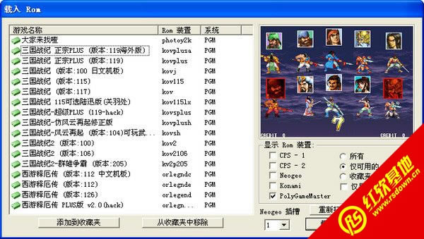 ����ս�����а汾����|����ս�����а汾��Ϸ��վ