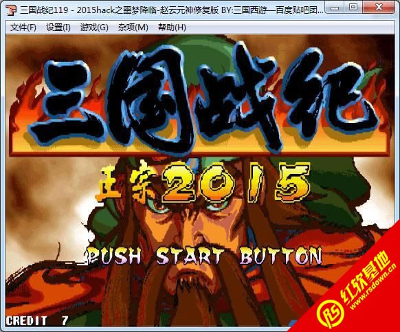 ����ս��2015ج�ν�������|����ս��2015ج�ν�����Ϸ��վ