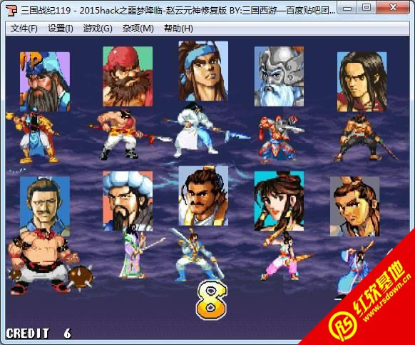 ����ս��2015ج�ν�������|����ս��2015ج�ν�����Ϸ��վ