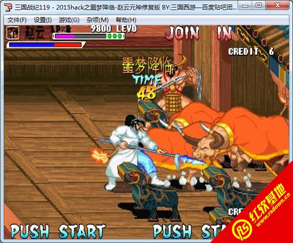 ����ս��2015ج�ν�������|����ս��2015ج�ν�����Ϸ��վ