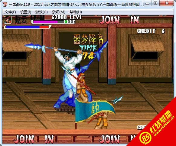 ����ս��2015ج�ν�������|����ս��2015ج�ν�����Ϸ