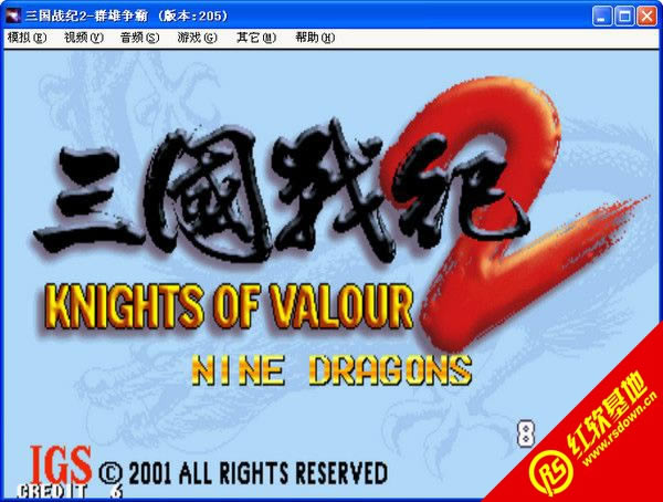 ����ս��119����������|����ս��119��������Ϸ��վ