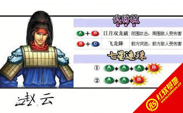 ����ս��3����ת������|����ս��3����ת����Ϸ