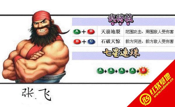 ����ս��3����ת������|����ս��3����ת����Ϸ��վ