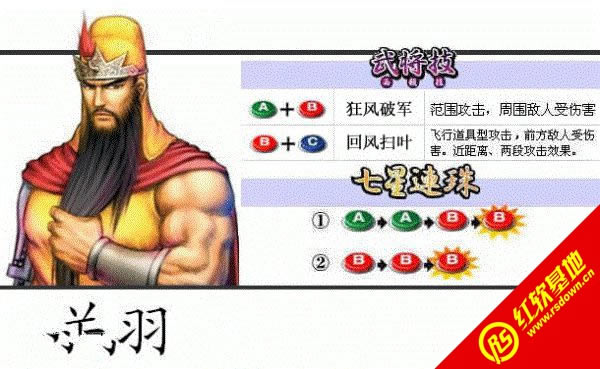 ����ս��3����ת������|����ս��3����ת����Ϸ��վ