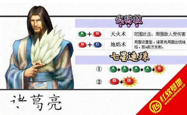 ����ս��3����ת������|����ս��3����ת����Ϸ��վ