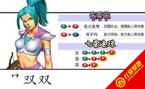 ����ս��3����ת������|����ս��3����ת����Ϸ��վ