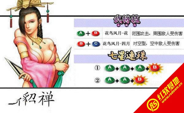 ����ս��3����ת������|����ս��3����ת����Ϸ��վ