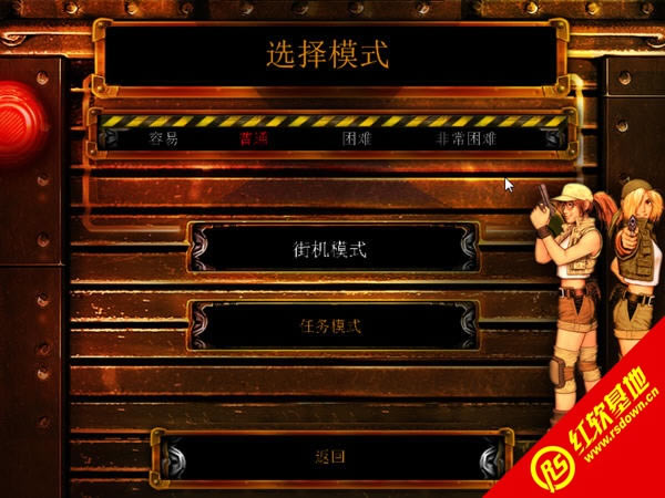 �Ͻ�ͷ3��hack2015������ǿ������|�Ͻ�ͷ3��hack2015������ǿ����Ϸ��վ