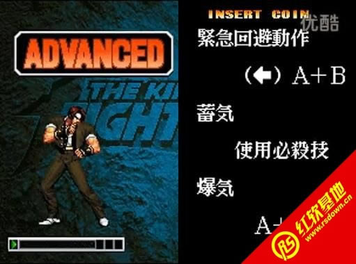 ȭ��98��������roms����|ȭ��98��������roms��Ϸ��վ