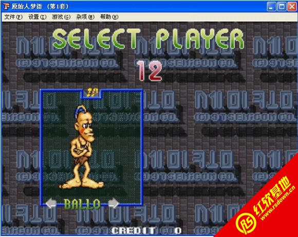 原始人梦语下载|原始人梦语游戏本站