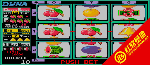 ӣ��ˮ��������|ӣ��ˮ������Ϸ