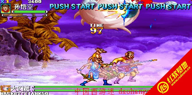 �����Ͷ�super������ת