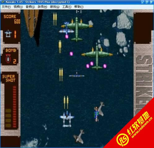 �ʾ������1945��ǿ��