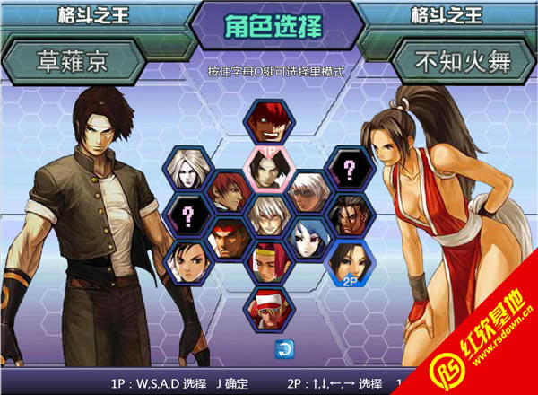 ȭ��wing1.85�޵а�����|ȭ��wing1.85�޵а���Ϸ��վ