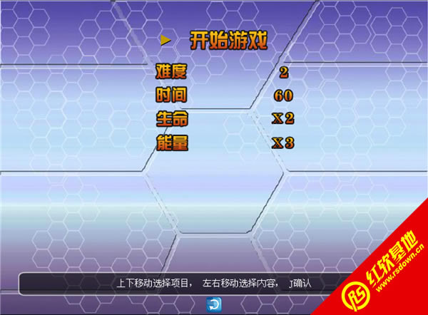 ȭ��wing1.85�޵а�����|ȭ��wing1.85�޵а���Ϸ