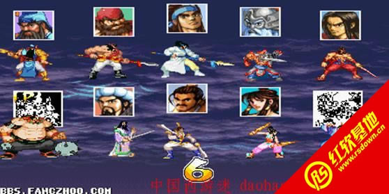 ����ս��2012��˫������|����ս��2012��˫����Ϸ��վ