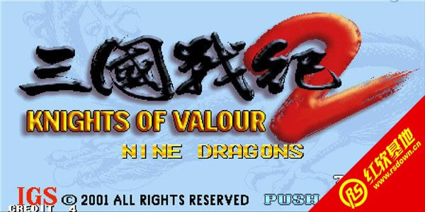 ����ս��2������Ӣ������|����ս��2������Ӣ����Ϸ��վ