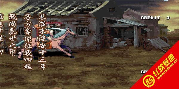 ����ս��2������Ӣ������|����ս��2������Ӣ����Ϸ��վ